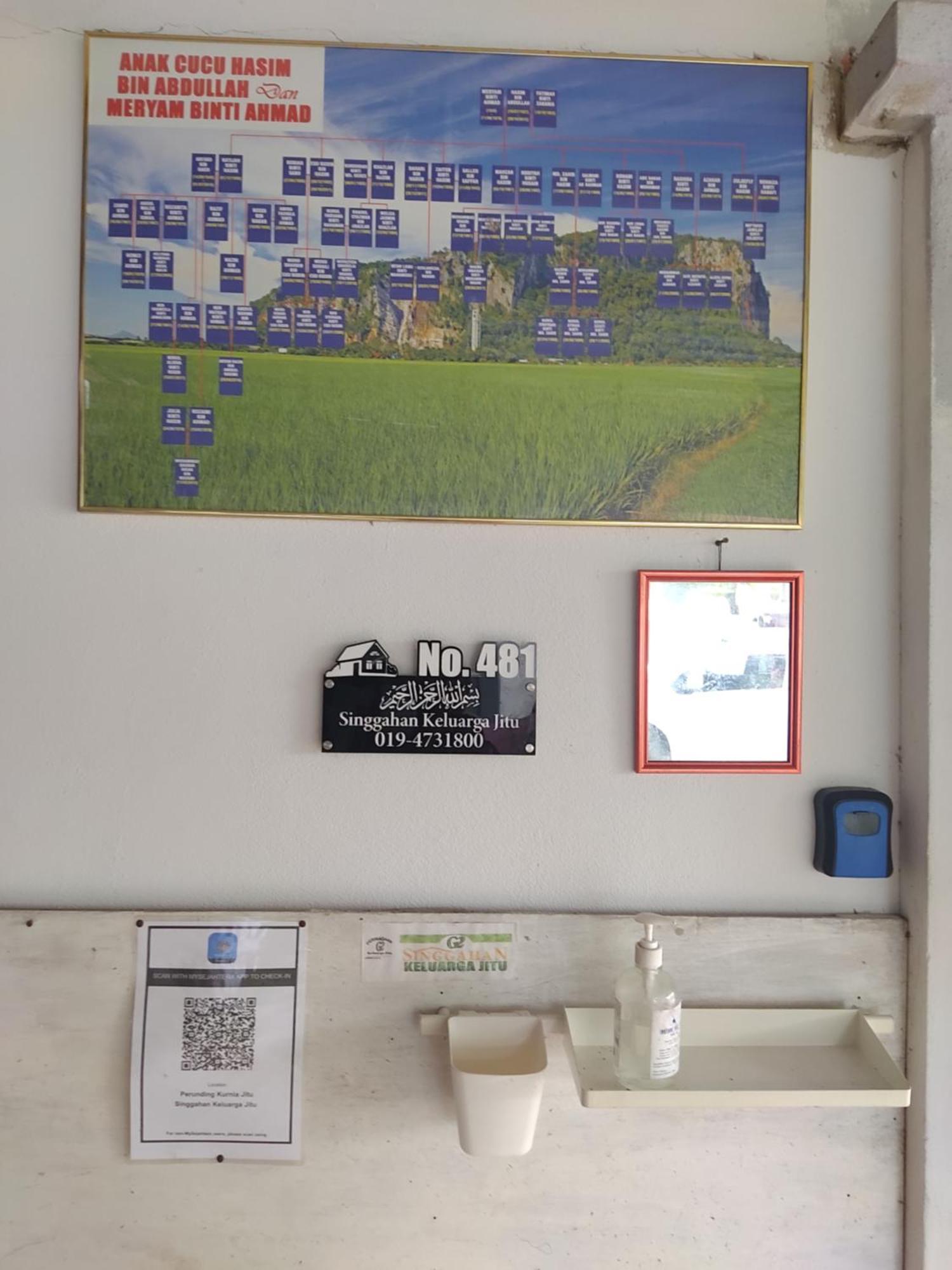 Singgahan Keluarga Jitu Jitra Habitación foto
